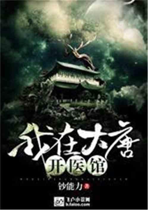 廊坊开发区举办2024年送春联年味体验活动
